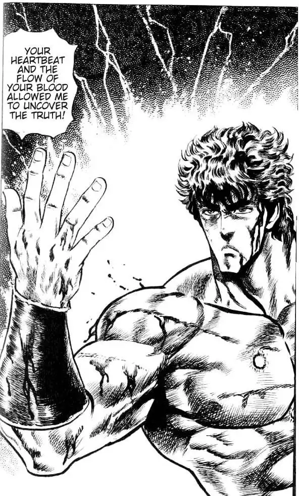 Fist of the North Star Chapter 96 3